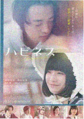 雪落无声 免费观看高清电影