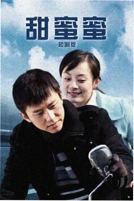 双子档案 刑侦剧免费观看全集