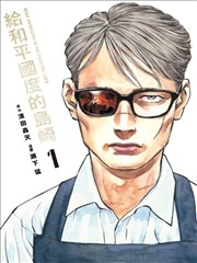 九号街区 漫画短剧免费观看