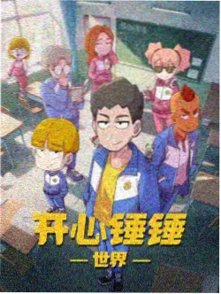 被奖项忽略的动画作品盘点